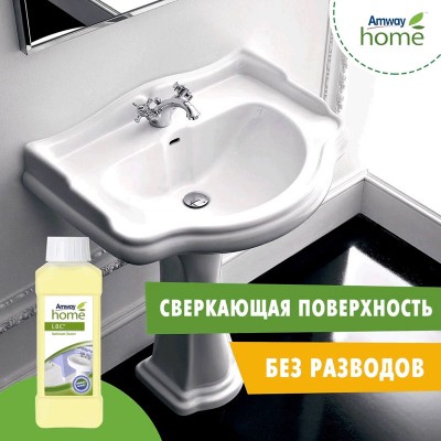 L.O.C.™ Чистящее средство для ванных комнат 500ml