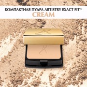 Компактная пудра ARTISTRY EXACT FIT™