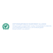 G&H PROTECT+™ Мыло 150 г (6 шт)