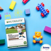 NUTRILITE™ Детские жевательные пастилки с кальцием, магнием и витамином D, 45 шт.