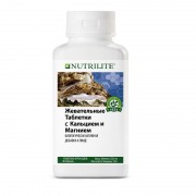 NUTRILITE™ Жевательные таблетки с кальцием и магнием, 80 таб.